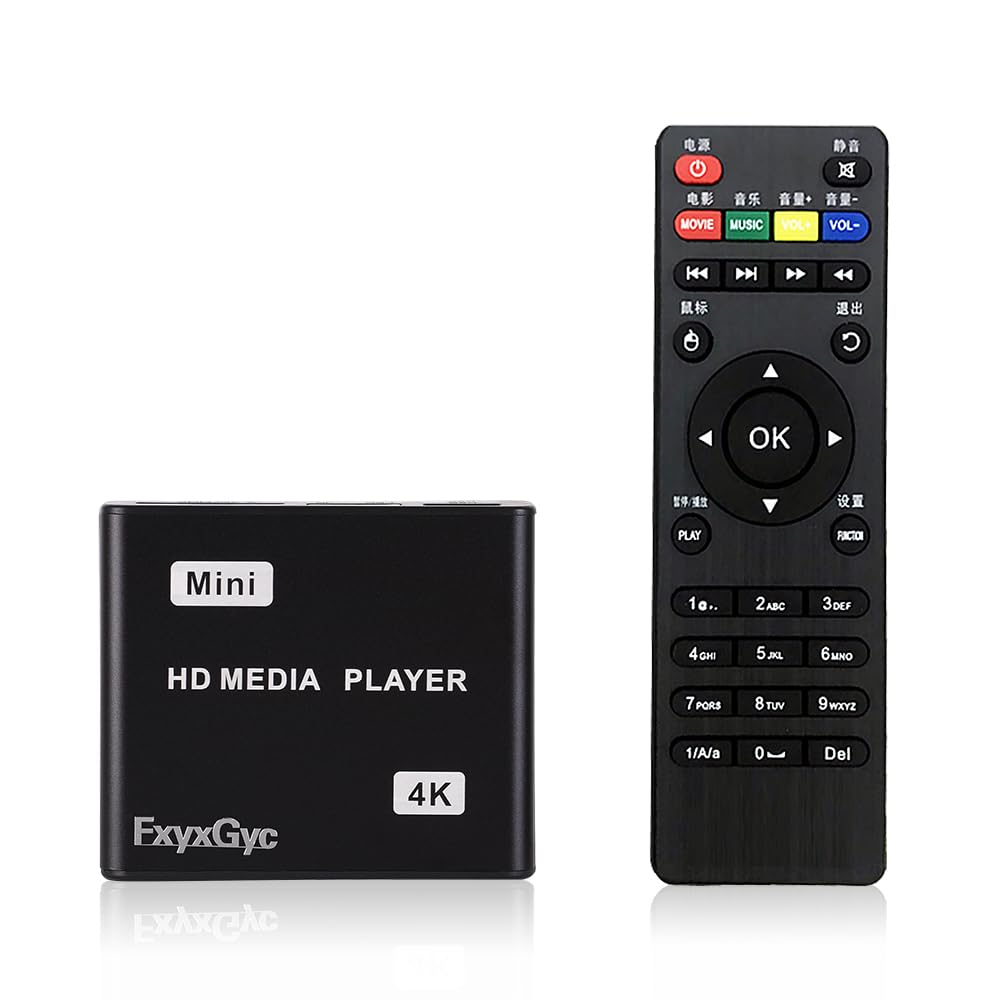 4K Ultra HD HDMI Media Player O7690