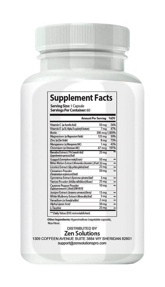 Gluco Life Supplement E257