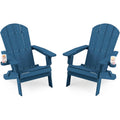 Oversized Plastic Adirondack Chair Set of 2 Navy Blue U144