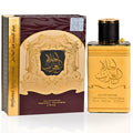 2-Piece Fragrance Gift Set for Women (2.7 oz Eau de Parfum Spray + 1.6 oz Deodorant Spray) I46996
