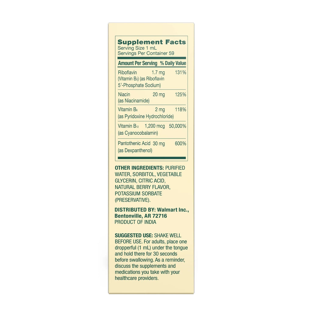 Liquid B-Complex with B12 Sublingual Berry Flavor 2 fl oz C371419