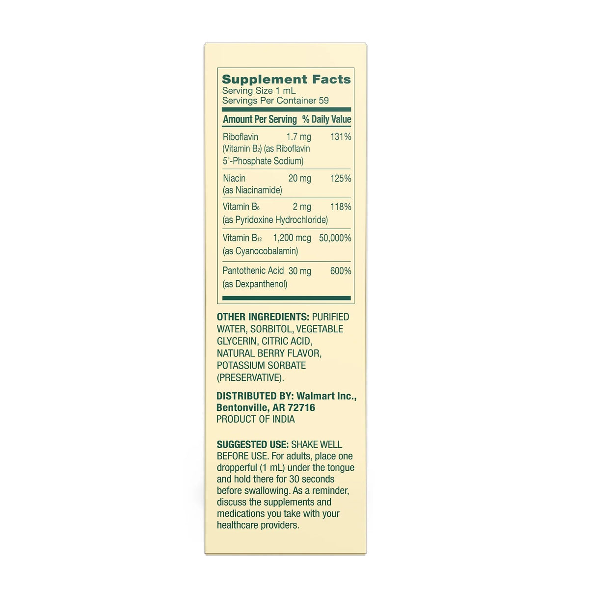 Liquid B-Complex with B12 Sublingual Berry Flavor 2 fl oz C371419